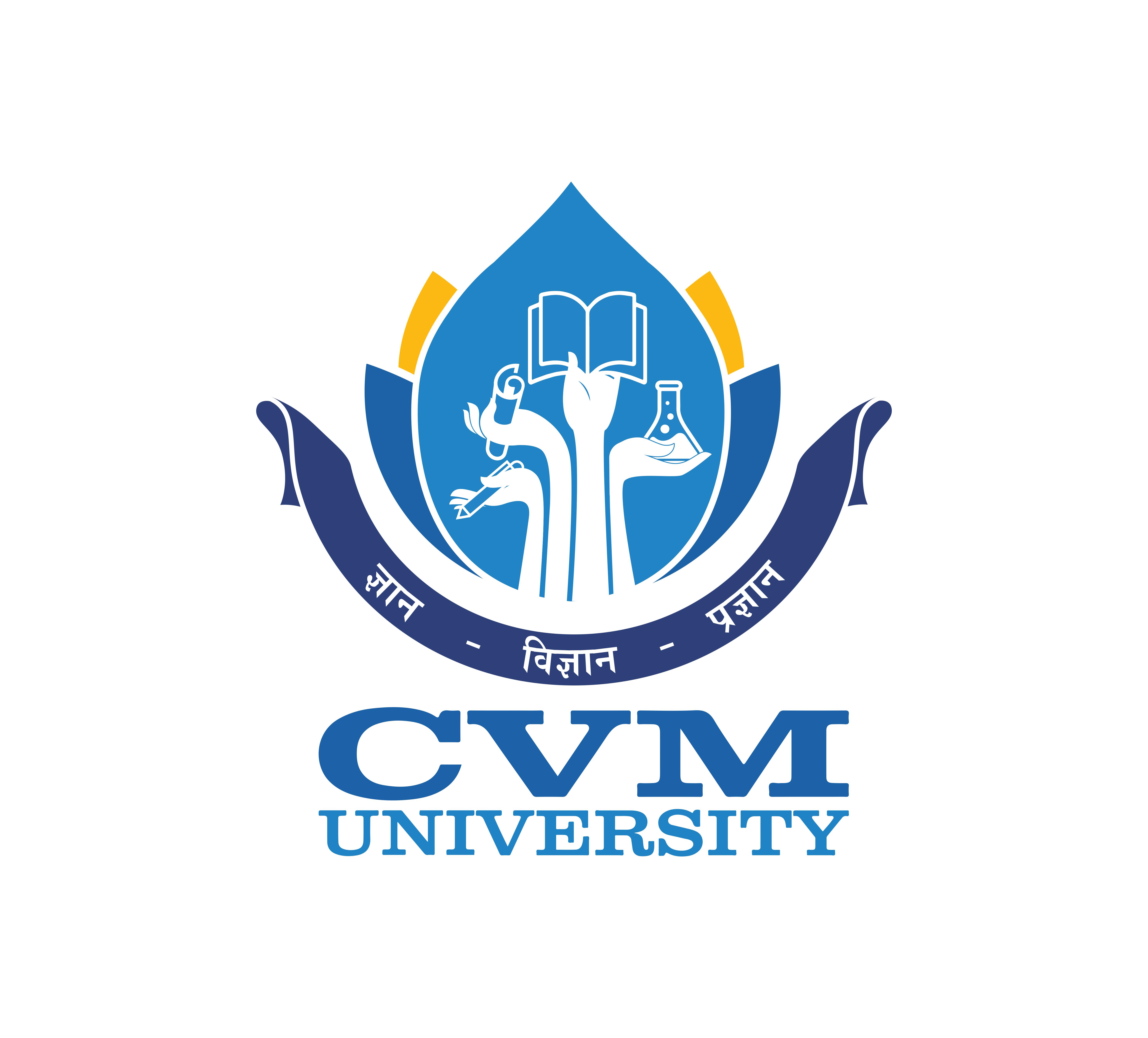 CVMU Logo